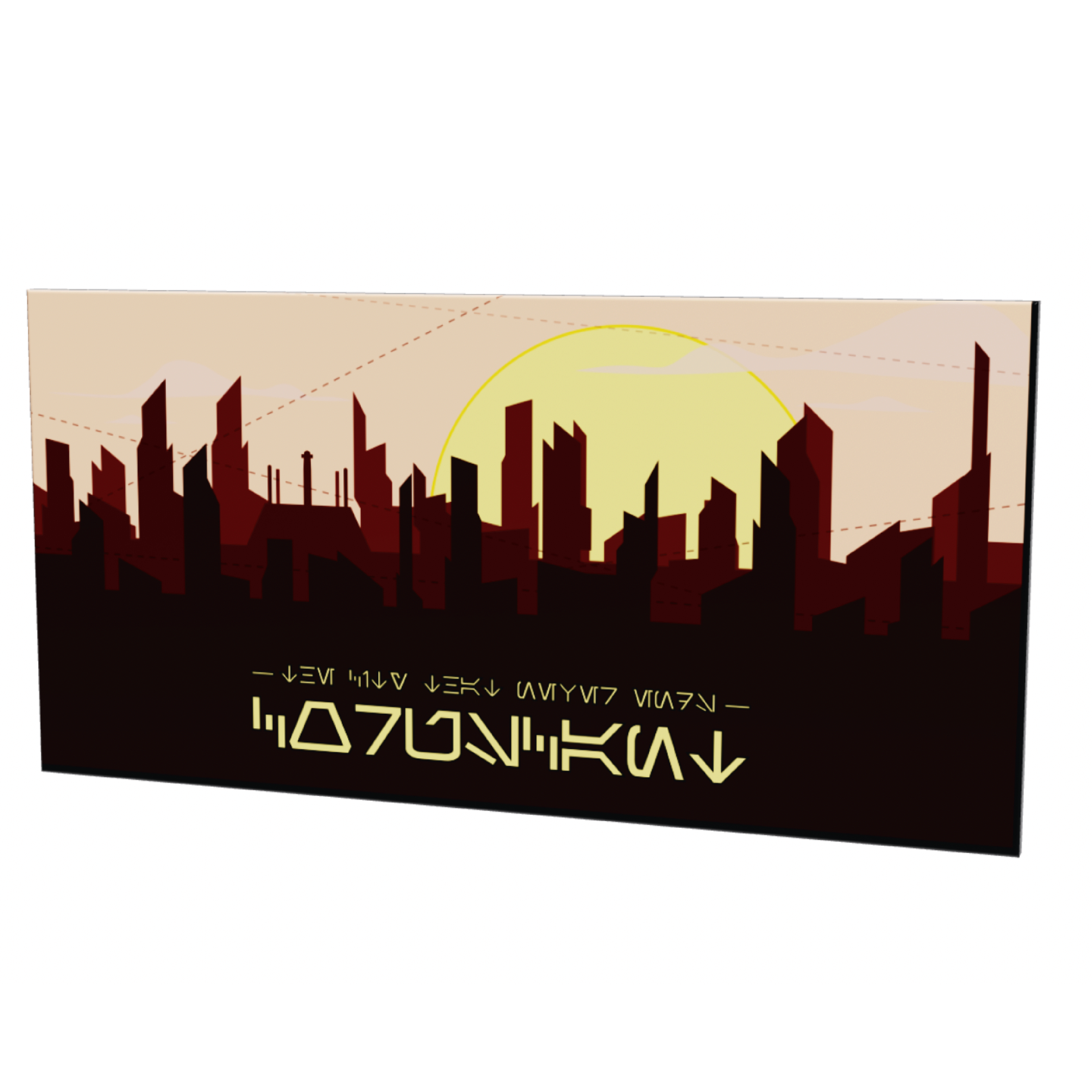 8x16 Holiday Billboard - Coruscant