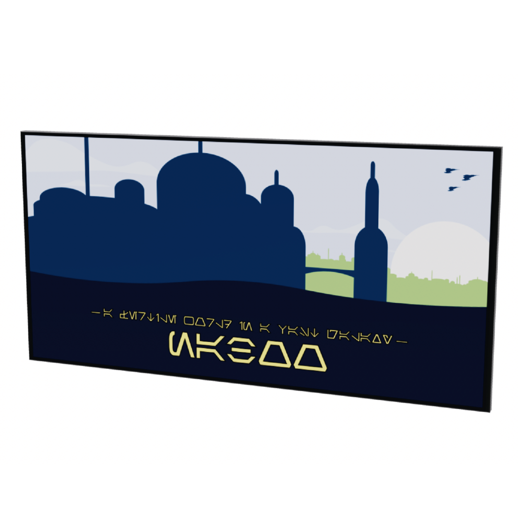 8x16 Holiday Billboard - Naboo