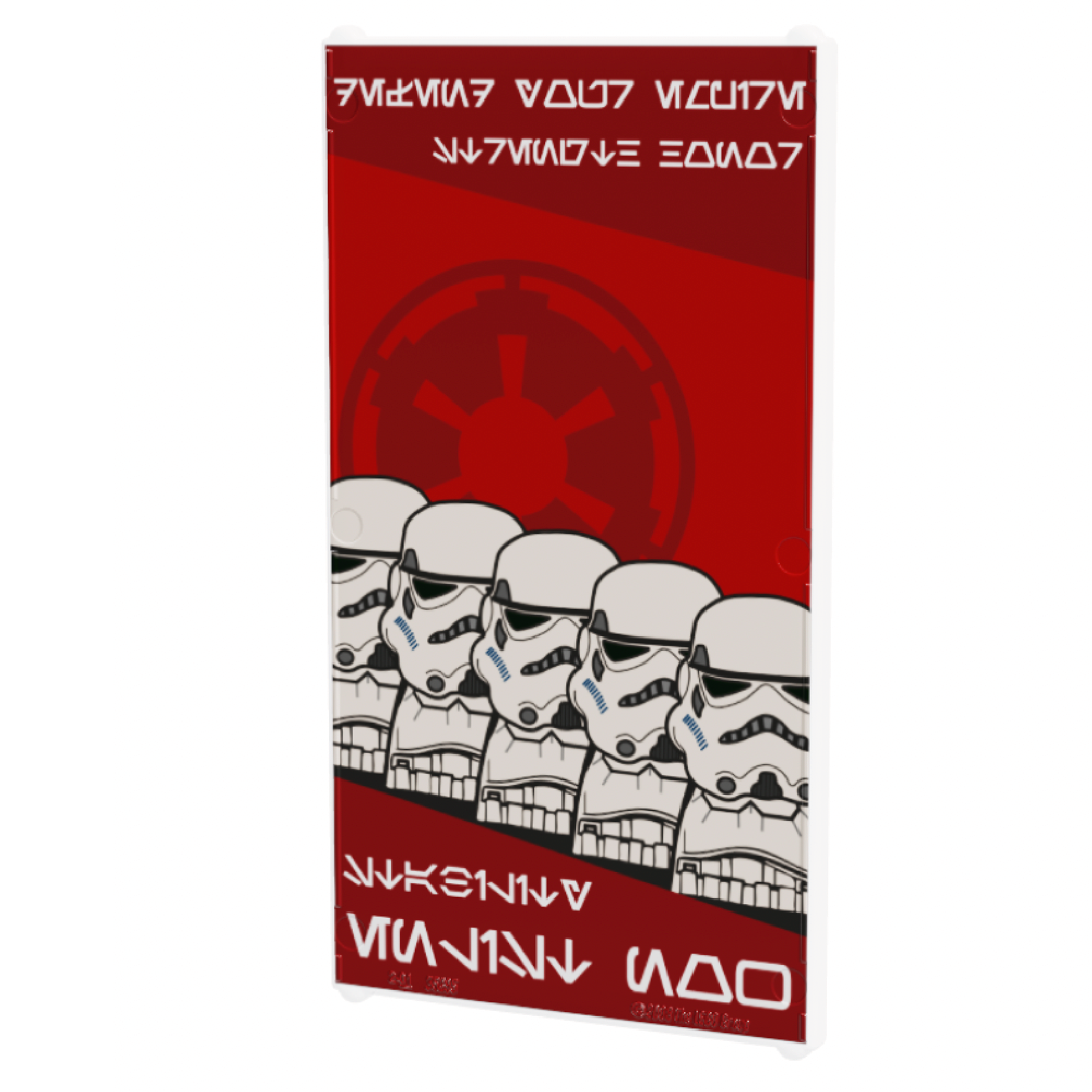 4x6 Poster Propaganda Recruitment designed by Brickotar