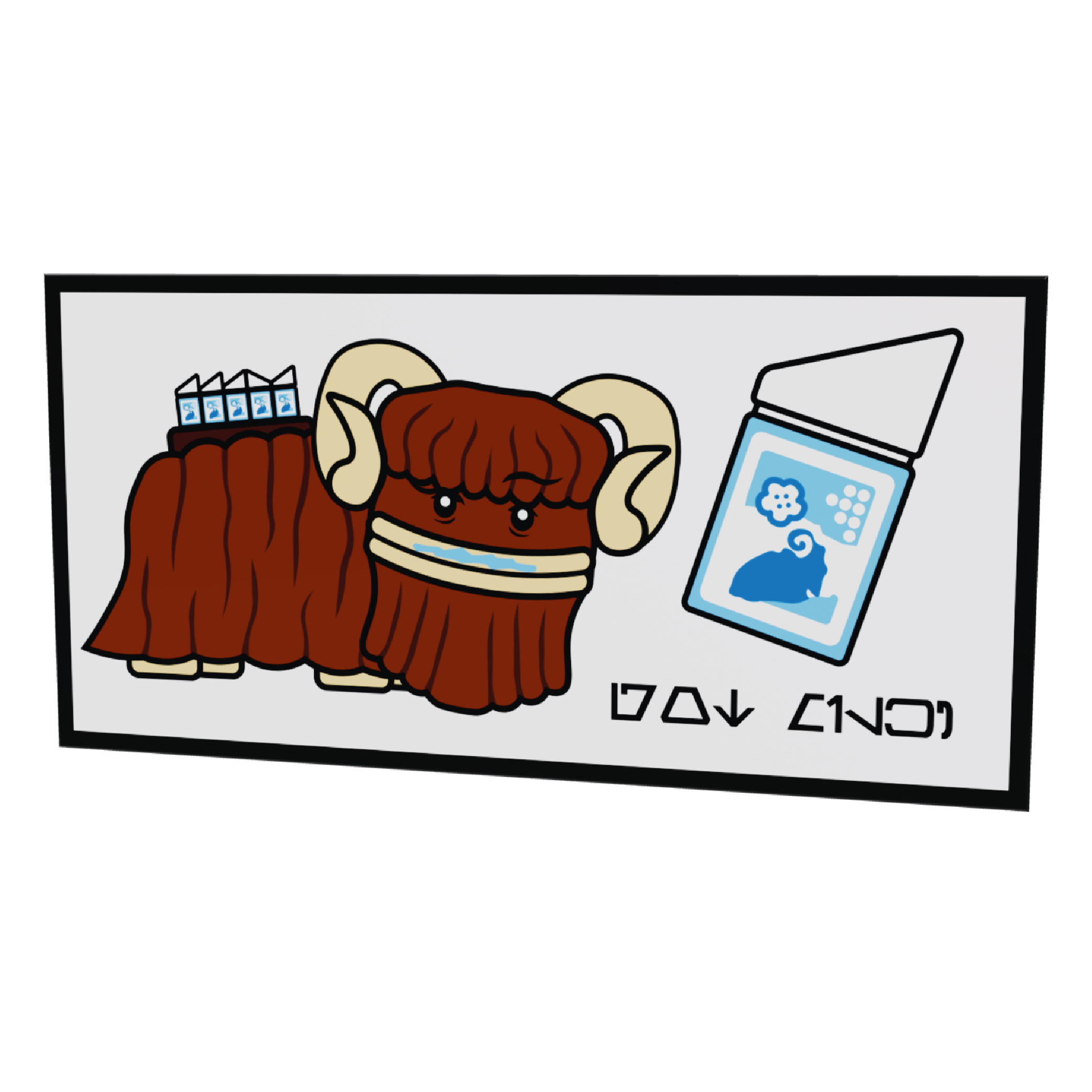 8x16 Billboard - Got Bantha Milk?